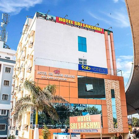 ホテルFabexpress Sri Lakshmi Deluxe Sivarampalli ハイデラバード エクステリア 写真